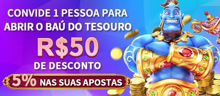 12Q Indique amigos para receber um bônus